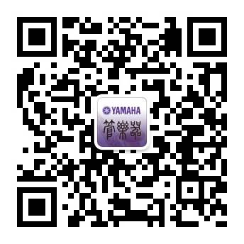球信网天猫旗舰店购管乐赠礼活动