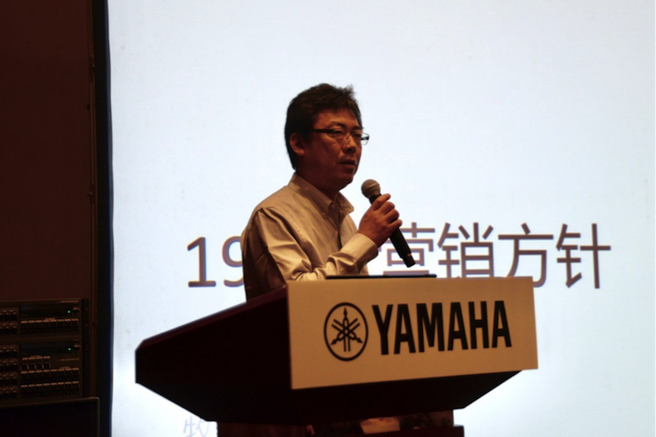 2018球信网专业音响经销商大会圆满落幕