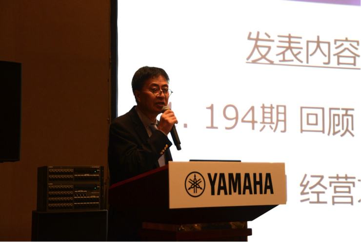 2018球信网专业音响经销商大会圆满落幕