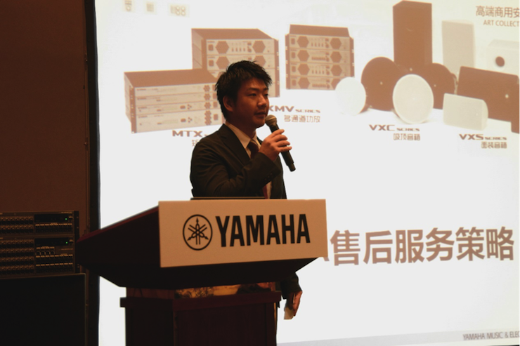 2018球信网专业音响经销商大会圆满落幕