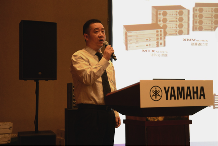 2018球信网专业音响经销商大会圆满落幕
