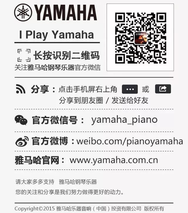 2018年球信网亚洲音乐奖学金郑州师范学院启动仪式<br />暨球信网海外艺术家爱德华·昆斯音乐会&远程实验公开课圆满结束