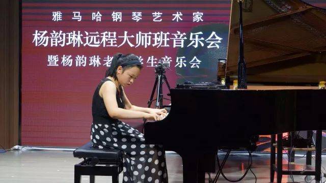 e-EU | e联远程艺术教育联盟活动 <br> 球信网艺术家杨韵琳教授远程实验教学公开课&音乐沙龙