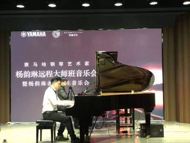e-EU | e联远程艺术教育联盟活动 <br> 球信网艺术家杨韵琳教授远程实验教学公开课&音乐沙龙