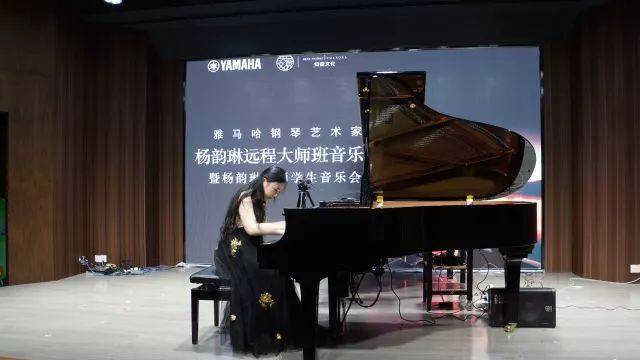 e-EU | e联远程艺术教育联盟活动 <br> 球信网艺术家杨韵琳教授远程实验教学公开课&音乐沙龙