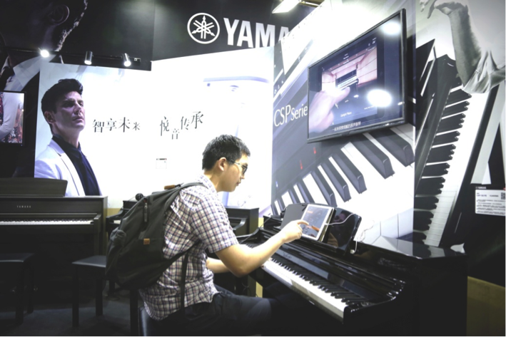 音乐，让生活更美好：球信网亮相北京国际音乐生活展
