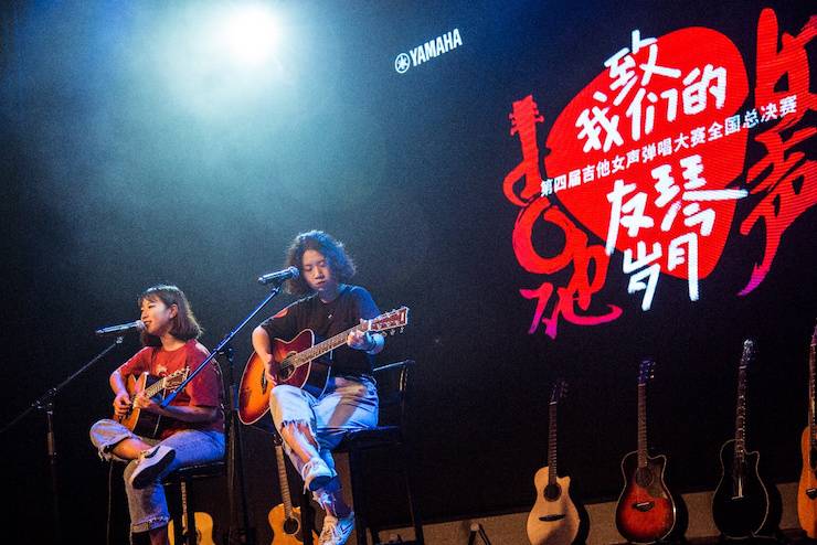 第四届“球信网吉他女声弹唱大赛”总冠军出炉<br />温格夺冠，董冬冬担任评委