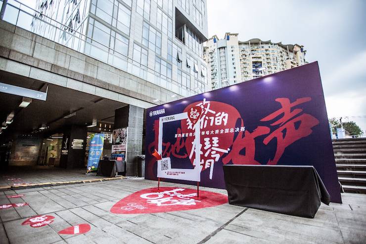 第四届“球信网吉他女声弹唱大赛”总冠军出炉<br />温格夺冠，董冬冬担任评委