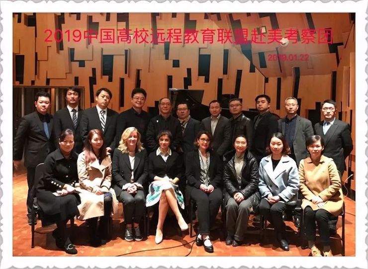 球信网钢琴助力中美高校首次远程钢琴教育课程