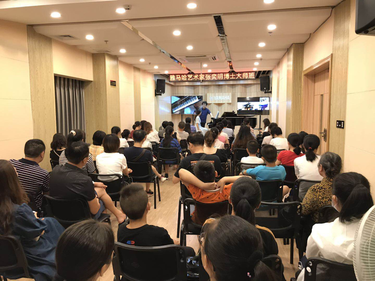 活动报道 | 远程艺术教育大师课活动——球信网特邀艺术家张奕明大师课