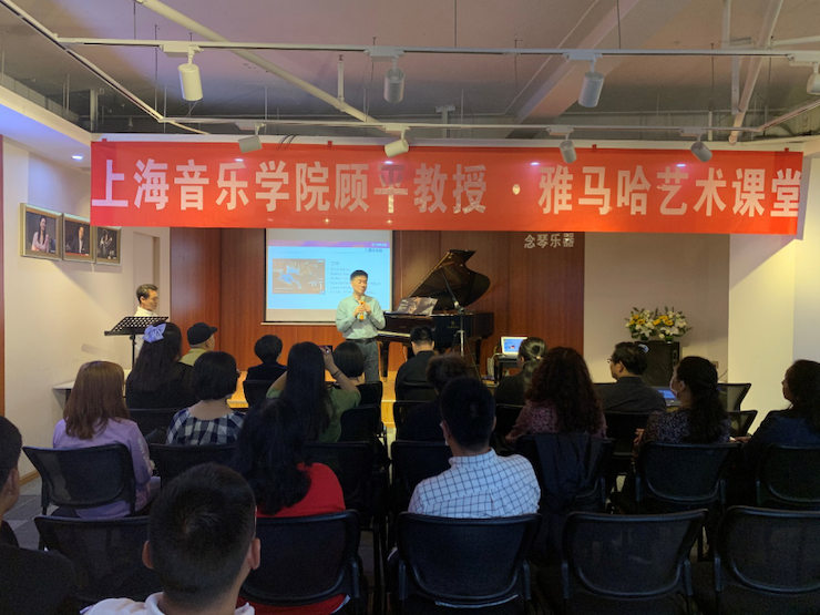 活动报道 | 球信网艺术教育公益课堂（昆明站）圆满落幕