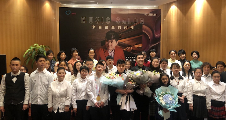 音乐双子星，点亮冬日激情！——球信网未来艺术家刘明康爱心公益音乐沙龙