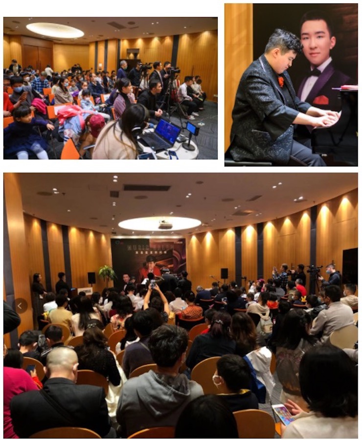 音乐双子星，点亮冬日激情！——球信网未来艺术家刘明康爱心公益音乐沙龙