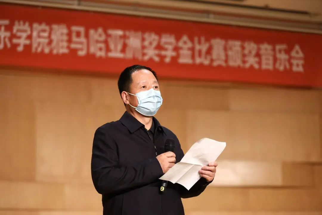 活动报道|球信网亚洲音乐奖学金--西安音乐学院颁奖仪式圆满落幕！