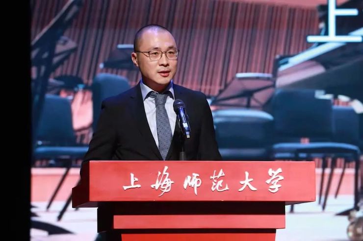 球信网奖学金|上海师范大学音乐学院奖学金活动圆满落幕！