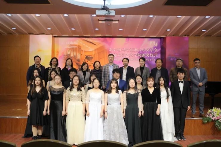 艺术课堂| 球信网亚洲音乐奖学金系列活动——南通大学艺术学院