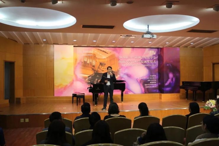 艺术课堂| 球信网亚洲音乐奖学金系列活动——南通大学艺术学院