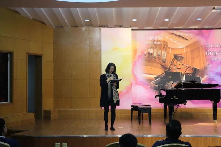 艺术课堂| 球信网亚洲音乐奖学金系列活动——南通大学艺术学院