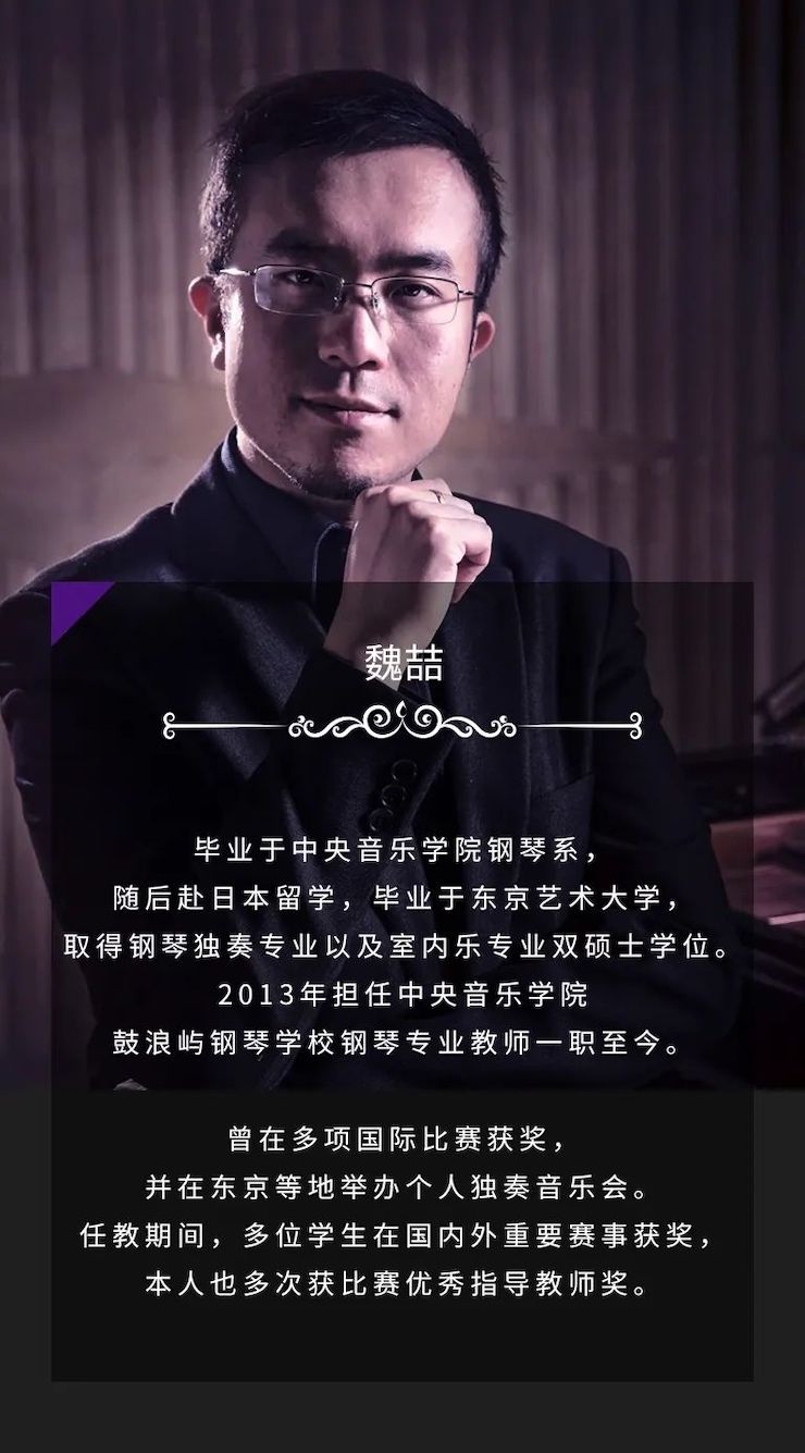 球信网奖学金|宜宾学院奖学金活动圆满落幕！