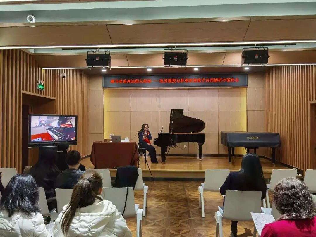 科技助力音乐教学，牵手大师零距离大师课
