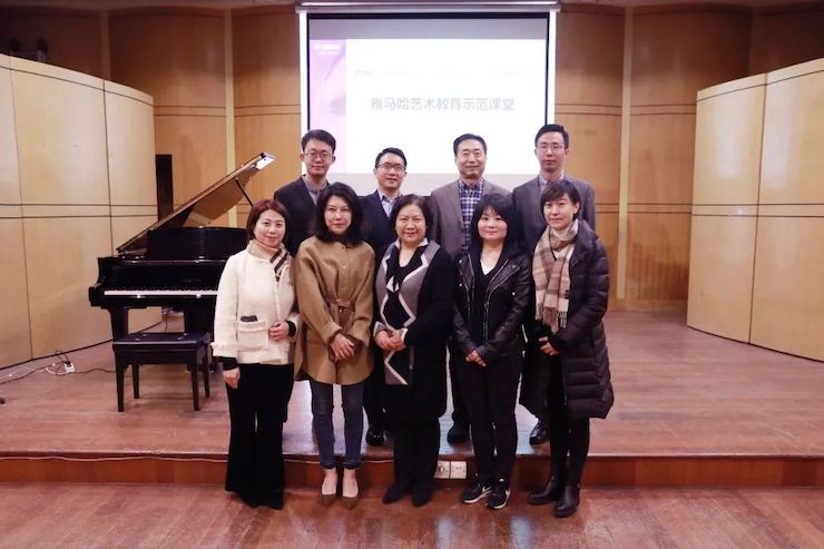 艺术课堂| 球信网亚洲音乐奖学金系列活动——上海师范大学音乐学院
