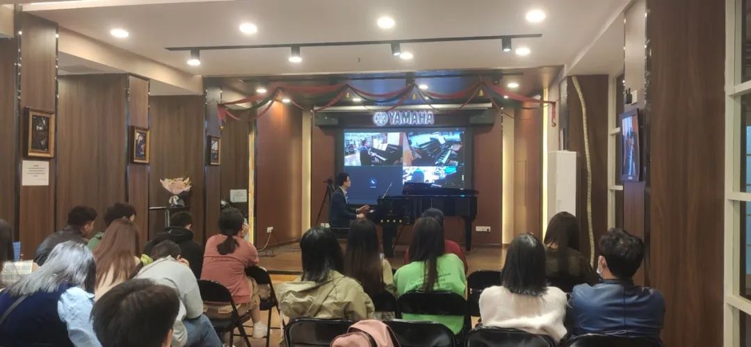 科技助力音乐教学，牵手大师零距离大师课