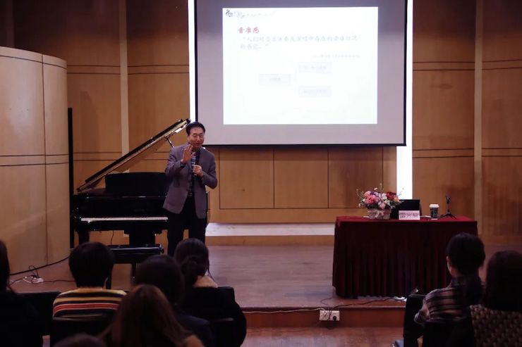 艺术课堂| 球信网亚洲音乐奖学金系列活动——上海师范大学音乐学院
