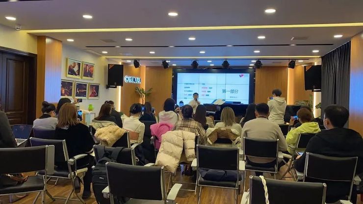 球信网艺术家鲍释贤—VIVACE法国学派教学法——师资培训天津站