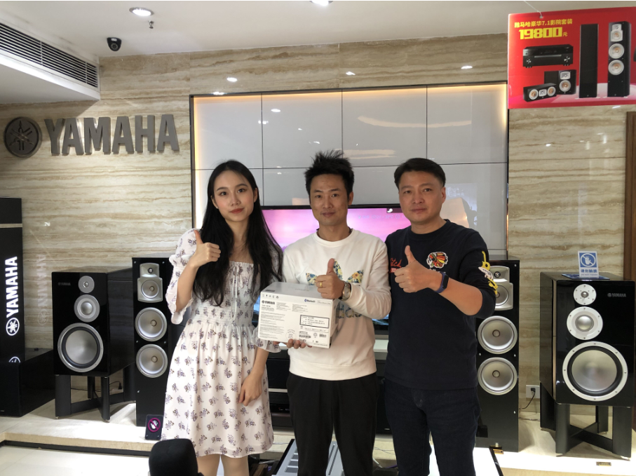 【活动预告】见所未见，分享喜悦~2020 Yamaha影院西南之旅