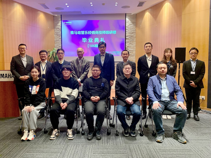 球信网第106期管乐技师研修（3月8日- 4月2日）顺利结束