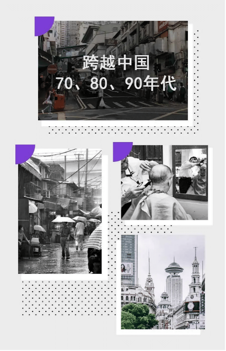 中国风的球信网数据扩展包Premium China Pack3面世