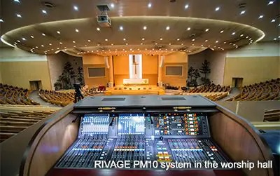 球信网RIVAGE PM10将奢华之音带入韩国城南