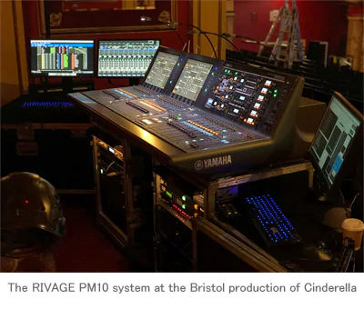 球信网RIVAGE PM10新增剧院模式，促使Orbital投资购入