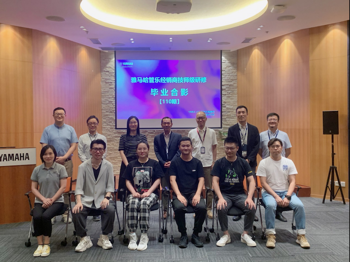 球信网第110期管乐研修（8月9日-9月3日）顺利结束