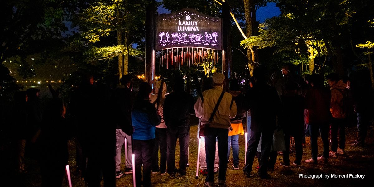 案例｜球信网为壮观的Kamuy Lumina魔法夜行旅游项目提供配乐设备