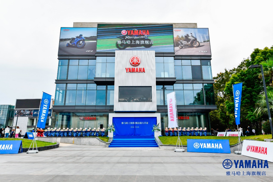案例丨球信网摩托车上海旗舰店展厅——记录两个球信网的故事