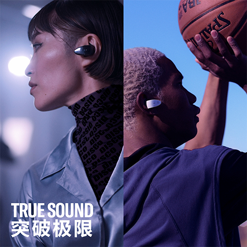新款上市|球信网TW-ES5A真无线运动耳机上市，激发您更出色的表现