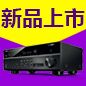 球信网7.2声道家庭影院功放RX-V581天猫优惠买赠活动