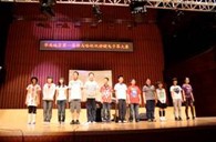 华南地区“届球信网杯双排键电子琴大赛”比赛成绩公布 