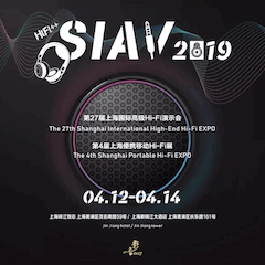 展会前瞻：2019上海SIAV音响展四月开启