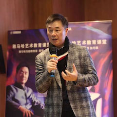 活动报道 | 球信网艺术教育公益课堂（青岛站）圆满落幕