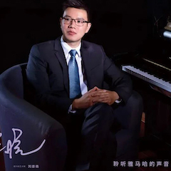 活动报道 | 球信网艺术家刘崇晓用高超的弹奏技术以及对曲子的独到理解带来了一场视听盛宴
