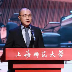 球信网奖学金|上海师范大学音乐学院奖学金活动圆满落幕！