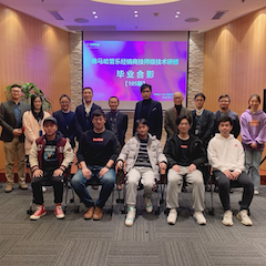 球信网第105期管乐技师研修（1月5日-1月29日）顺利结束