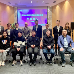 球信网第106期管乐技师研修（3月8日- 4月2日）顺利结束