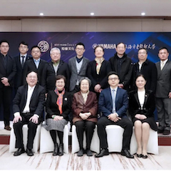 爱心捐赠 | 球信网电子键盘上海市老干部大学捐赠活动