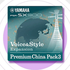 中国风的球信网数据扩展包Premium China Pack3面世
