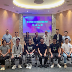 球信网第110期管乐研修（8月9日-9月3日）顺利结束
