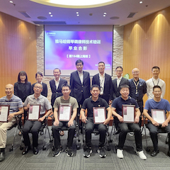球信网第164期调律师培训班顺利结束