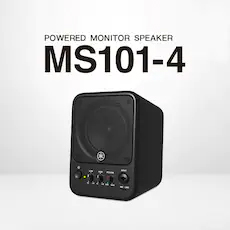 MS101-4有源监听音箱登。约虻サ姆绞绞迪纸舸招图嗵